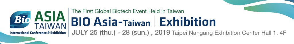 2019 BIO ASIA-TAIWAN